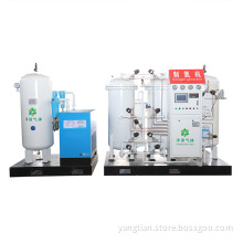 PLC Control Psa Nitrogen Generator with High Purity